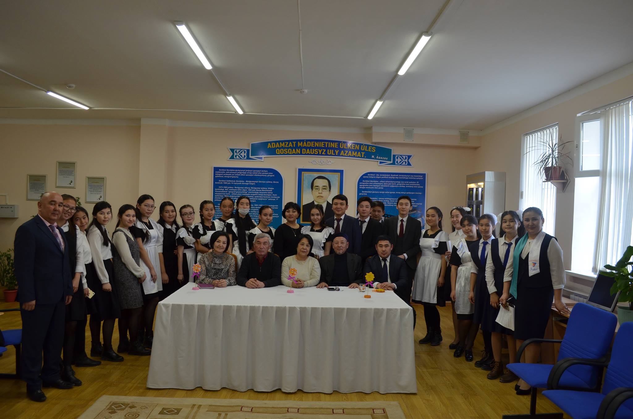 Қазақ мифологиясына тыңнан сүрлеу салған Қазақ мифологиясына тыңнан сүрлеу салған - на weekend.bugin.kz