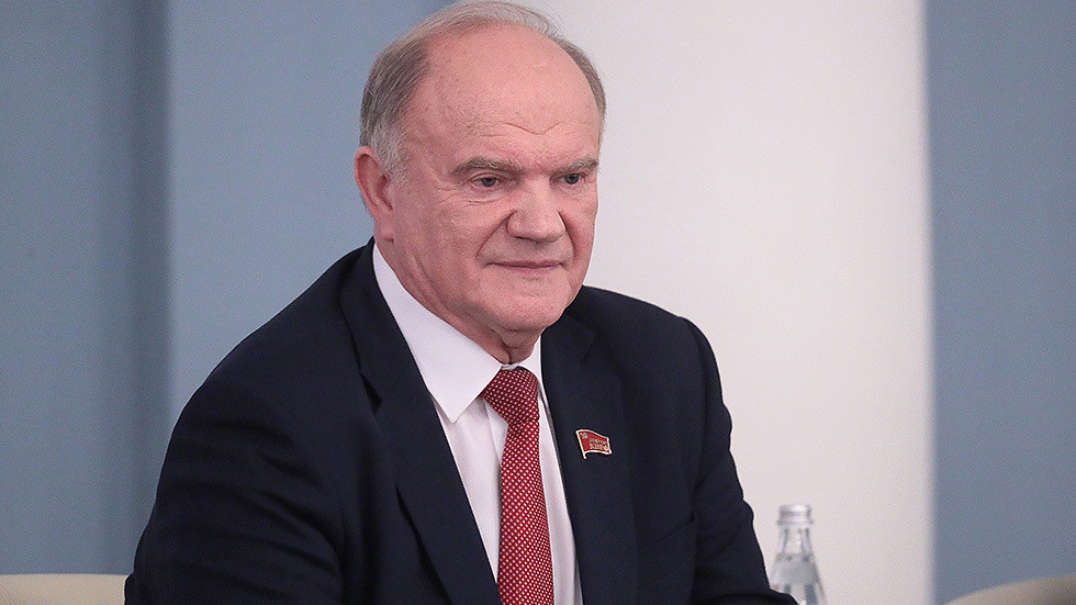 Ресей коммунистері конституцияға «Құдай» туралы бап қосуды құптап отыр Ресей коммунистері конституцияға «Құдай» туралы бап қосуды құптап отыр - на politic.bugin.kz