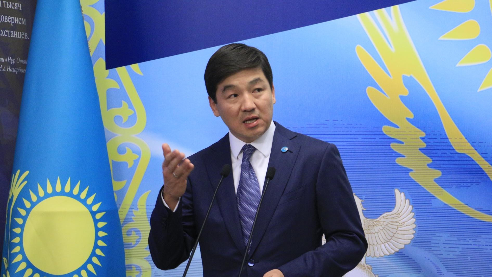 Батырбеков Бауыржан